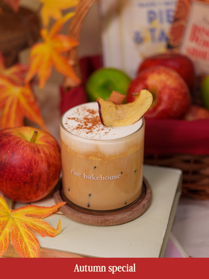 Brown Butter Apple Pie Latte