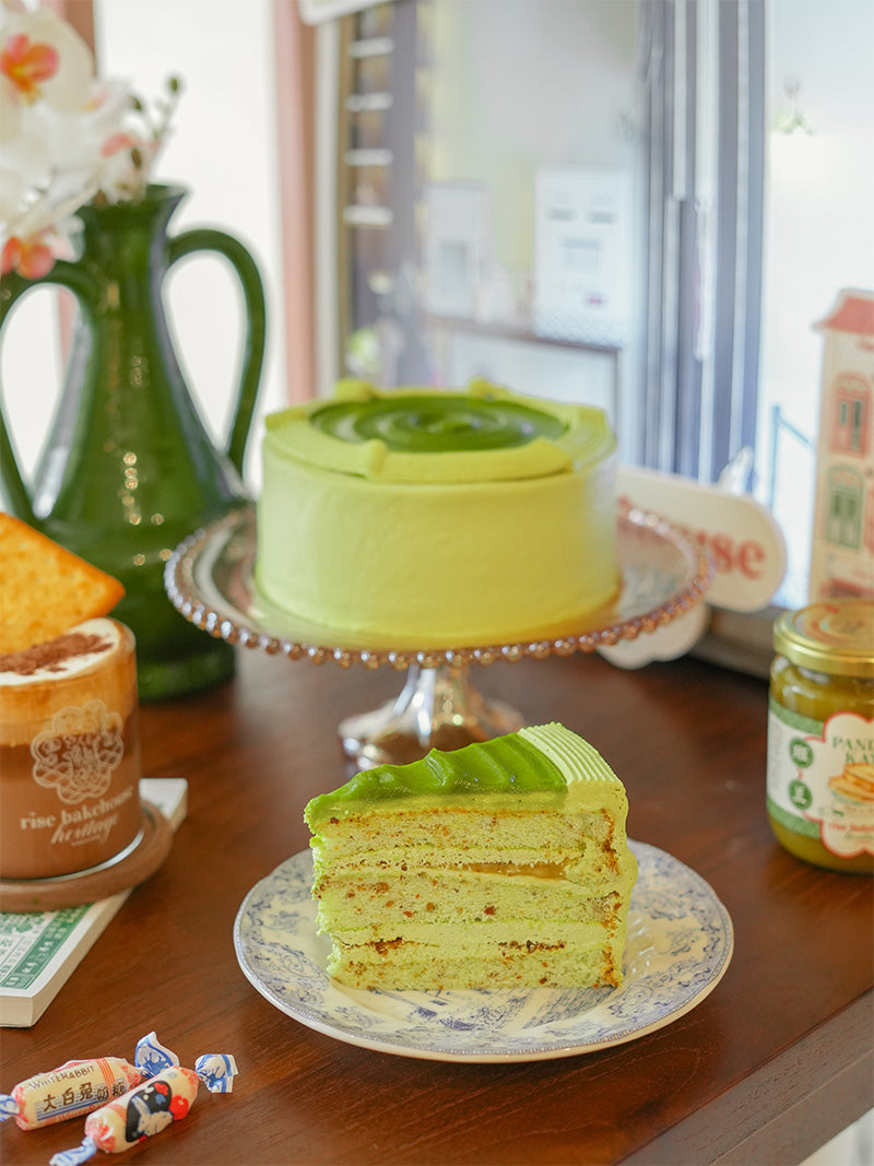 Kaya Pistachio Cake