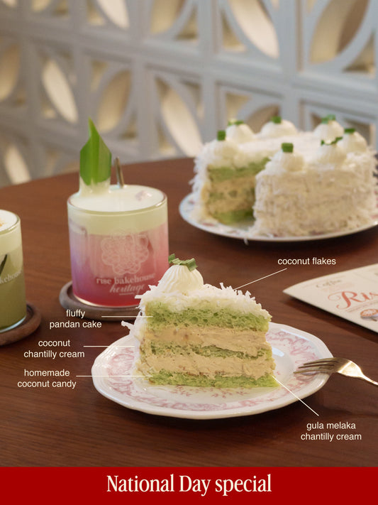 Ondeh Ondeh Cake