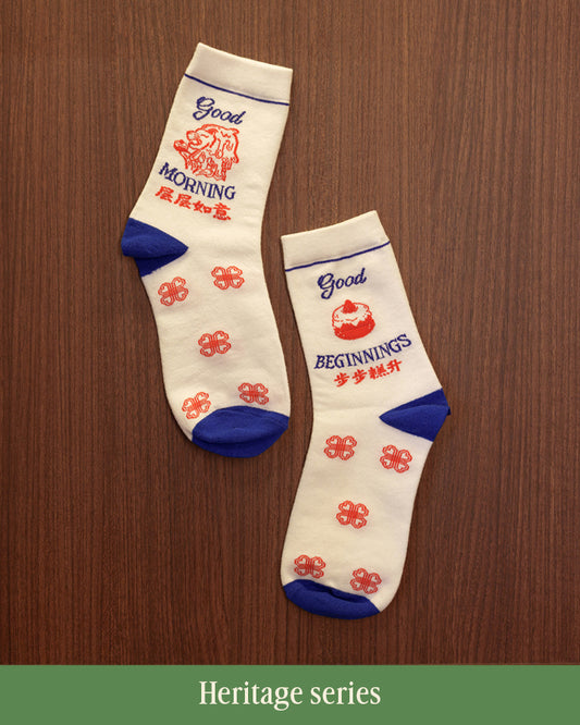 Singapore Socks (Good Morning)