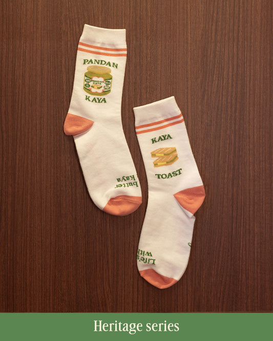 Singapore Socks (Kaya Toast)