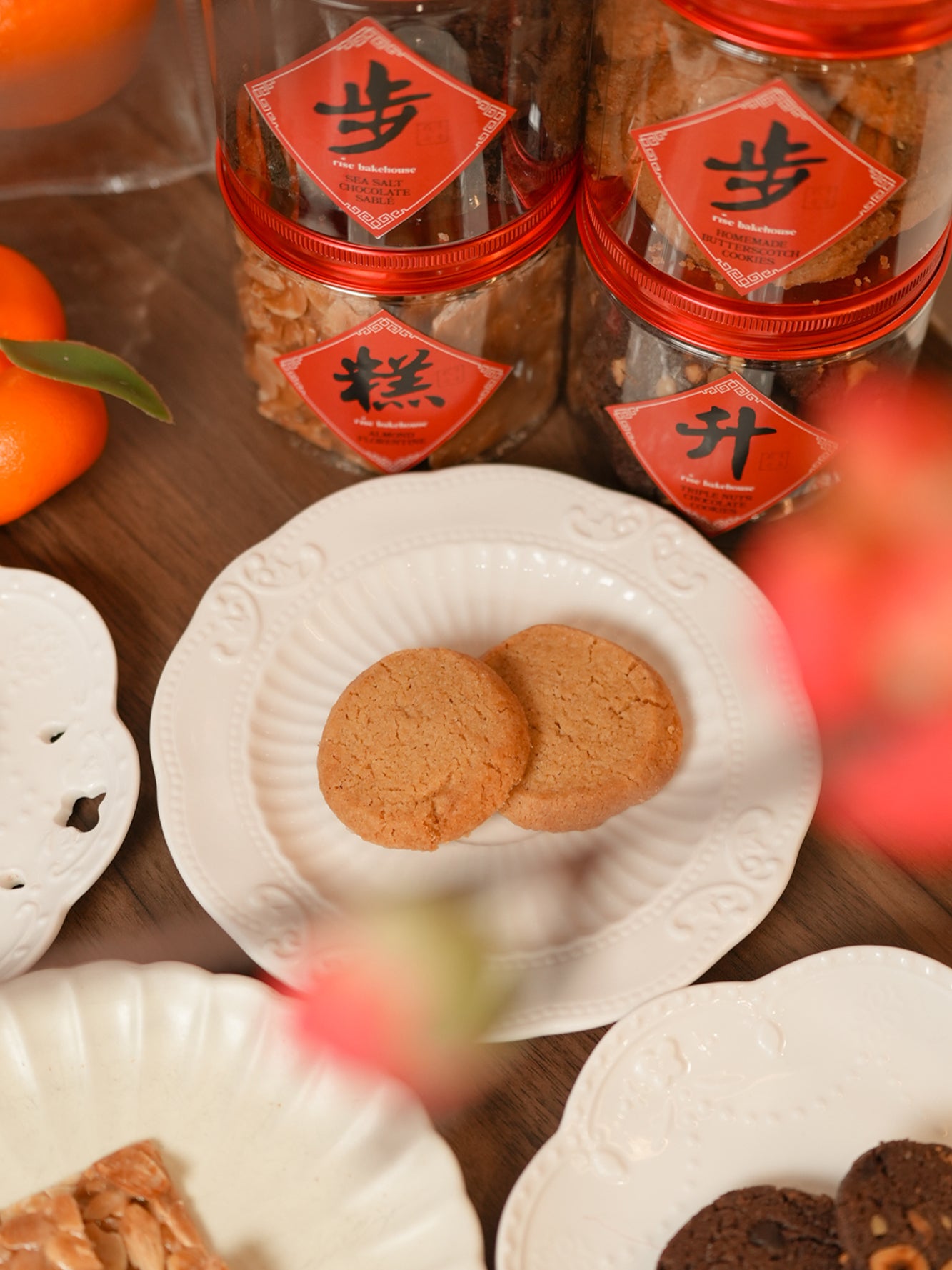 Homemade Butterscotch Cookie Tub  ( 步)