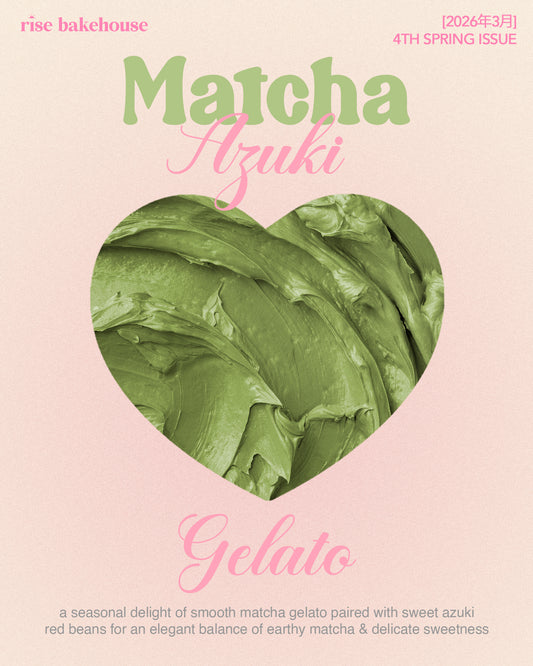 🌸 Matcha Azuki Gelato 🌸