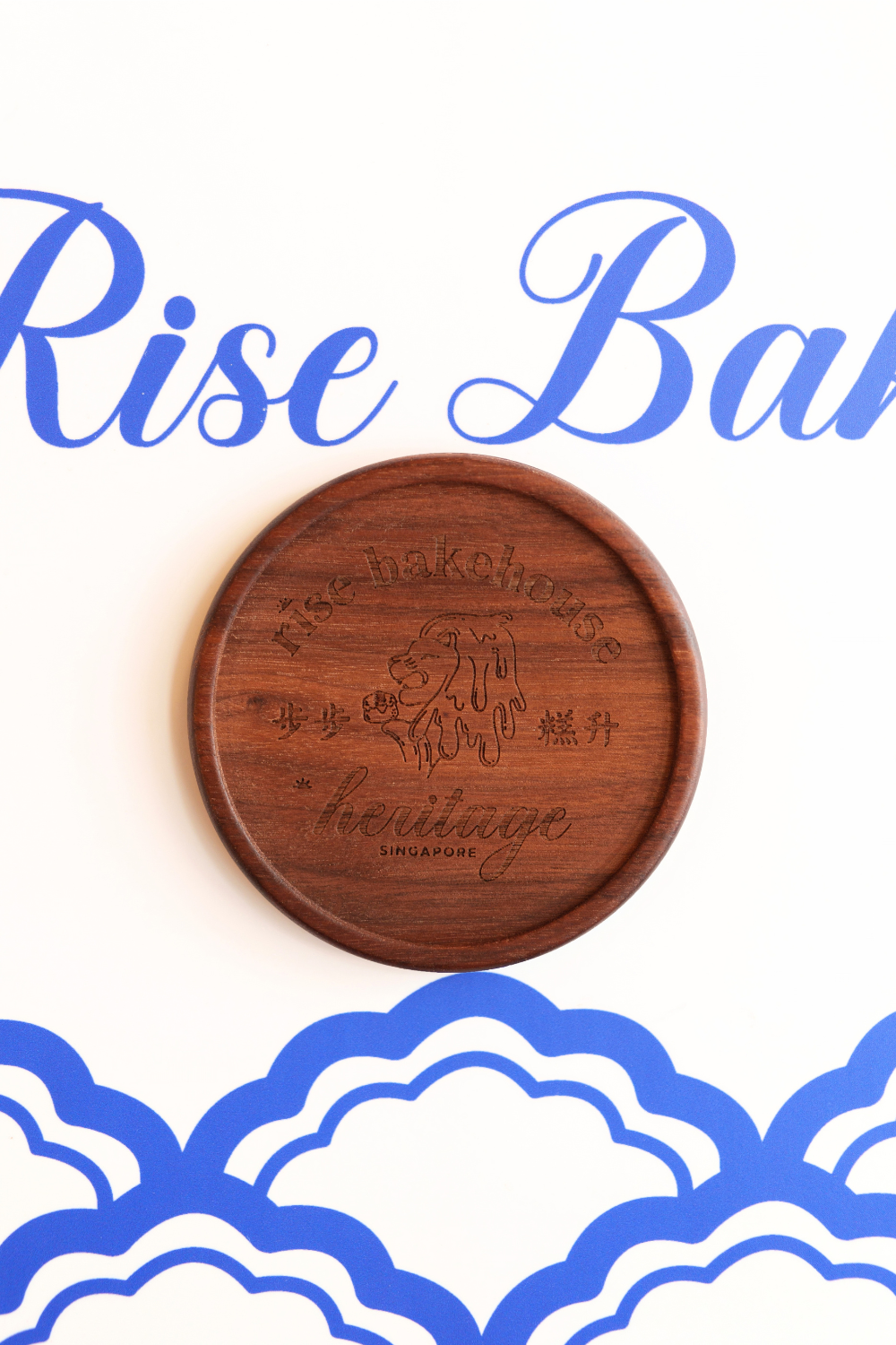 步步糕升 Merlion Heritage Wood Coaster