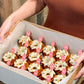 Petite Teacakes (12pcs)