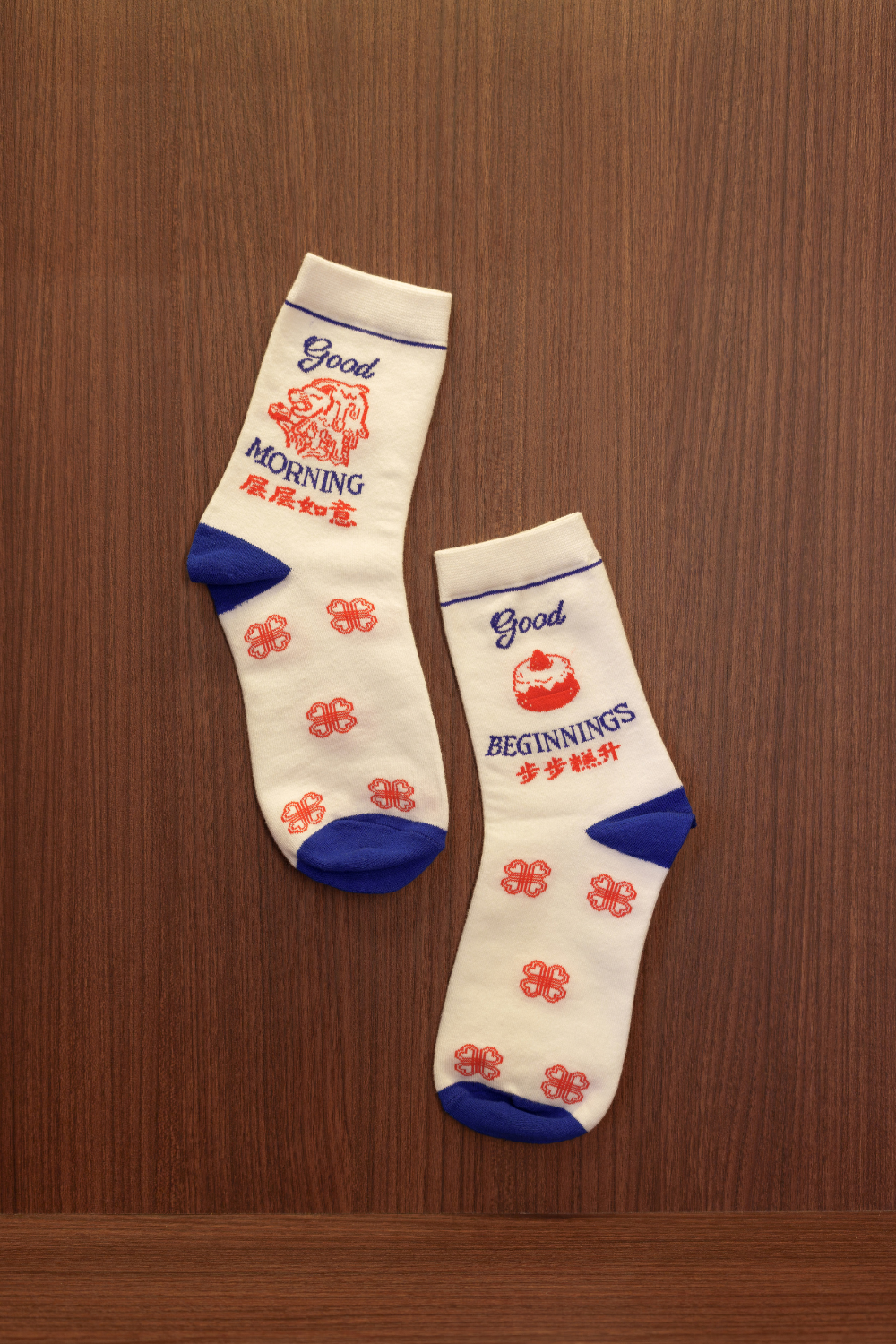 Singapore Socks (Good Morning)